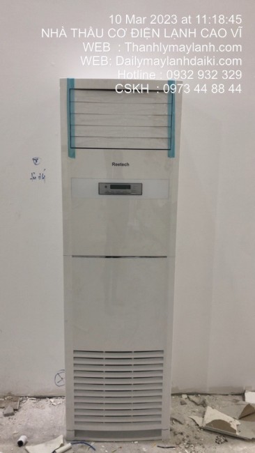 【#1】Lắp máy lạnh tủ đứng ở Quận 1 | 0932.932.329