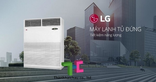 Bạn biết gì về máy lạnh tủ đứng LG 15HP, 20HP?