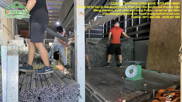 Bán vật tư thanh C-thanh nẹp, nẹp cài màng nhà kính, phụ kiện nhà kính, zíc zắc loxo