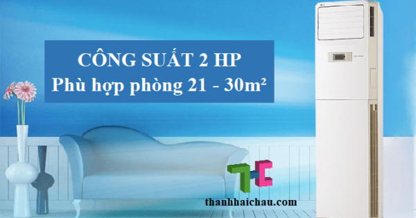 Báo giá, bán và lắp đặt máy lạnh tủ đứng 2hp chính hãng, giá rẻ cho quận 3