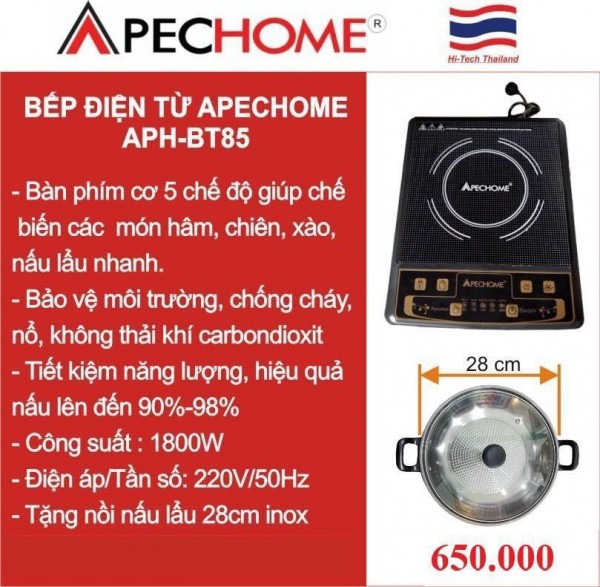 Bếp điện tử APECHOME APH-BT85 - Điện máy Thành Đạt