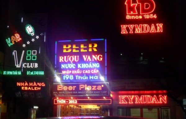 Biển quảng cáo led và quy cách làm