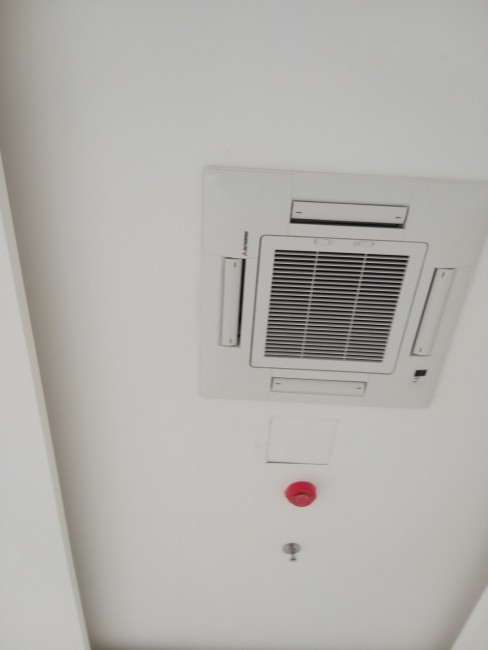 Chuyên lắp đặt máy lạnh âm trần LG giá rẻ - chất lượng?