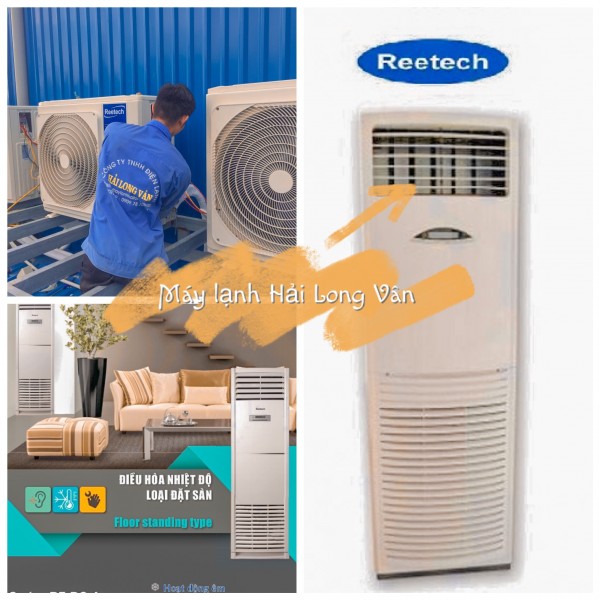 Có nên mua máy lạnh tủ đứng Reetech hay không?