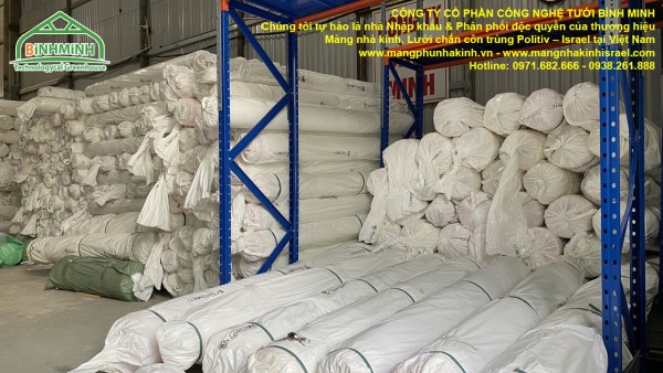 Công ty bán lưới chắn côn trùng,đại lý lưới chắn côn trùng,lưới chắn côn trùng Israel