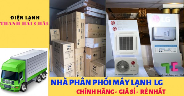 Đại lý phân phối máy lạnh âm trần LG chính hãng, giá rẻ miền Nam
