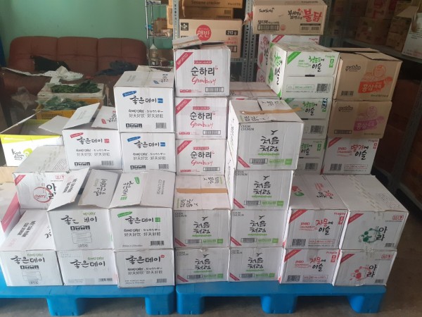 Đại lý phân phối rượu soju giá rẻ - giá bán buôn TPHCM