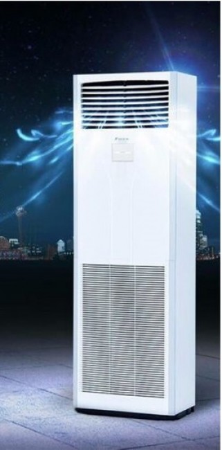 Đại lý Thiên Ngân Phát phân phối máy lạnh tủ đứng đặt sàn giá cực thấp