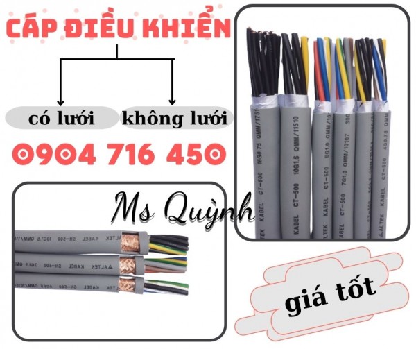 Dây cáp điều khiển không/có bọc lưới chống nhiễu Altek Kabel