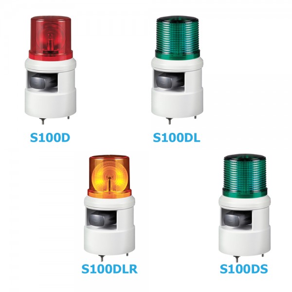 Đèn cảnh báo - tín hiệu gương xoay bóng sợi đốt tích hợp còi điện QLight S100D series
