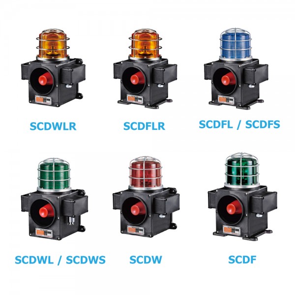 Đèn còi cảnh báo gương quay, bóng sợi đốt scdfl-ws-220-r