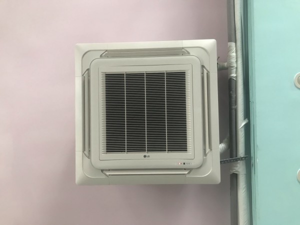 Điều hòa âm trần cũ ở Bình Phước | 0932.932.329