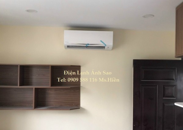 Điều hòa Multi Daikin chính hãng giá tốt nhất