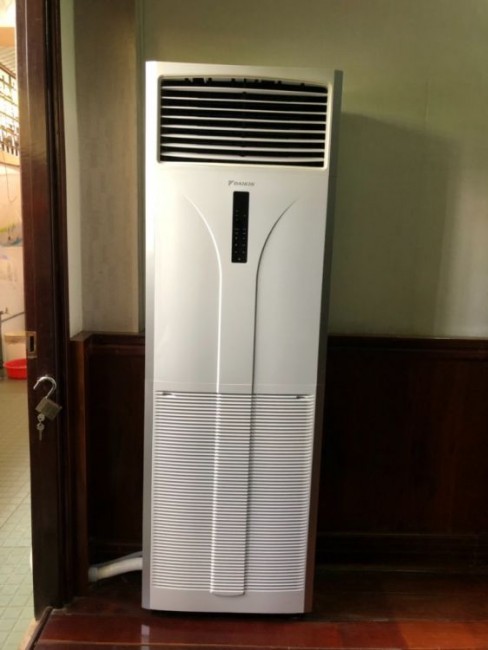 Điều hòa nổi tiếng của thương hiệu Daikin -Điều hòa tủ đứng 