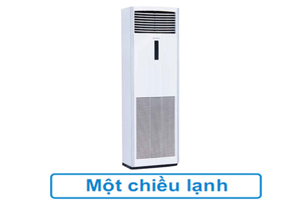 Điều hòa tủ đứng hiện đang được phân phối rộng khắp Việt Nam