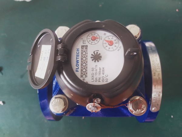 Đồng hồ nước thải, Giá cập nhật 1 giờ trước 