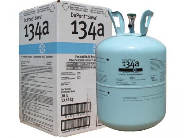 Gas Dupont Suva R134 13,62Kg