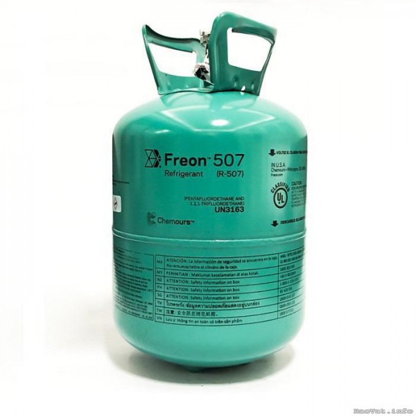 Gas lạnh Chemours R507A | 0902.809.949