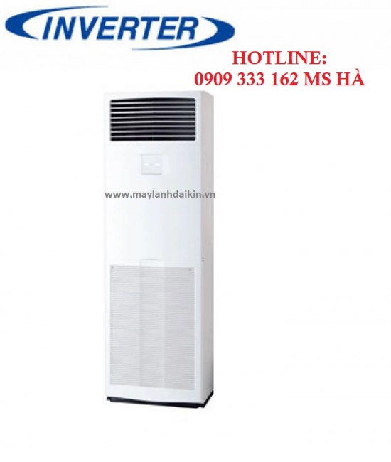 Giá điều hòa cây Daikin bao nhiêu và nên mua khi nào?