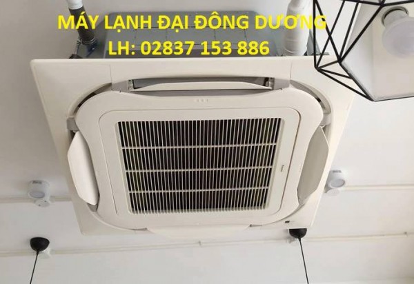 Hãy liên hệ ngay Thiên Ngân Phát để có giá máy lạnh thấp nhất