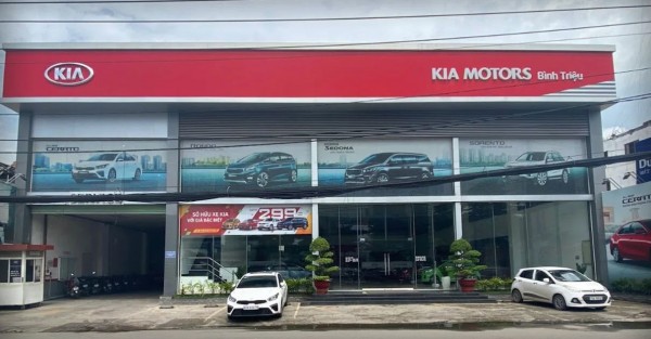 KIA Bình Triệu - Hồ Chí Minh: Giới thiệu đại lý