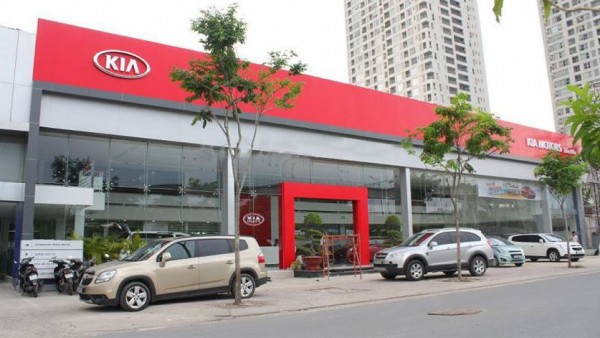 KIA Phú Mỹ Hưng - Hồ Chí Minh: Giới thiệu đại lý