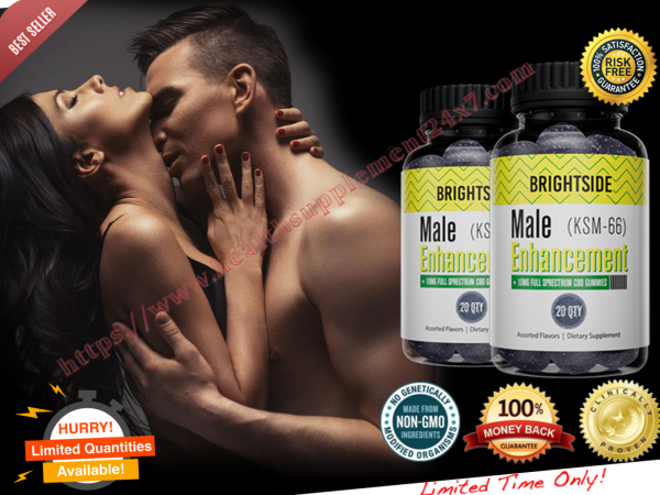 KSM CBD Male Enhancement Gummies (NEW 2022!) Does It Work Or Just Scam? 