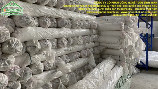   Lợi ích lưới chắn côn trùng,mục đích sử dụng lưới chắn côn trùng,lưới chắn côn trùng nhập khẩu