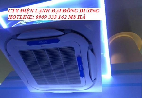 Luồng gió của máy lạnh âm trần Daikin sẽ thay đổi liên tục