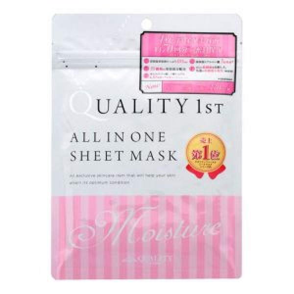 MẶT NẠ CHO DA MỤN QUALITY 1ST ALL IN ONE QUALITY FIRST MASK