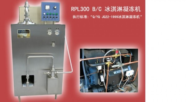 Máy đánh xốp kem liên tục, máy đánh xốp kem que/ kem cây