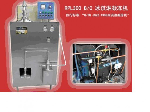 máy đánh xốp kem liên tục, máy đánh xốp kem tươi BBL-300