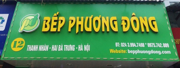 Máy hút mùi nhập khẩu Trung Quốc