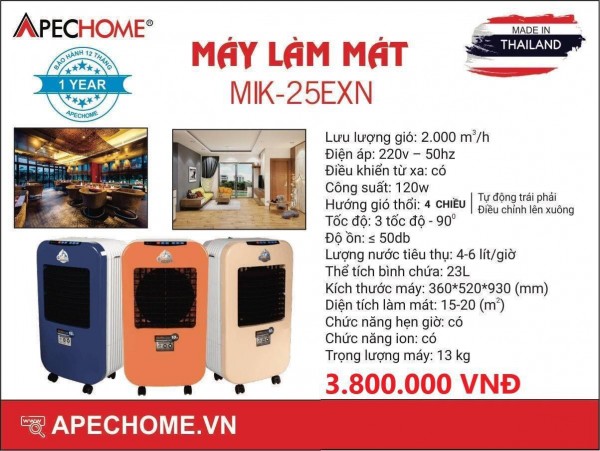 Máy làm mát MIK-25EXN - 0902809949