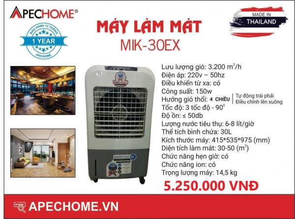 Máy làm mát MIK-30BX - 0902809949