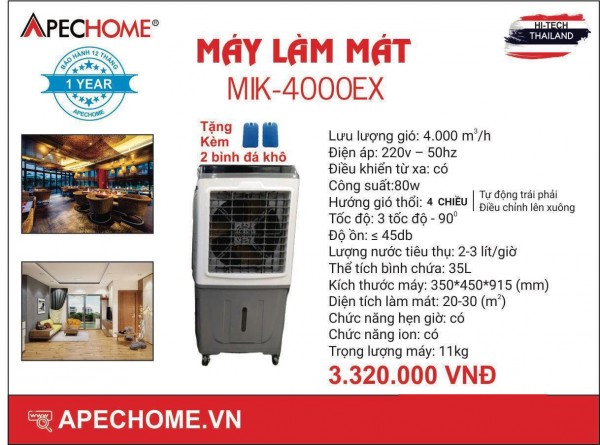 Máy làm mát MIK-4000EX - Điện máy Thành Đạt