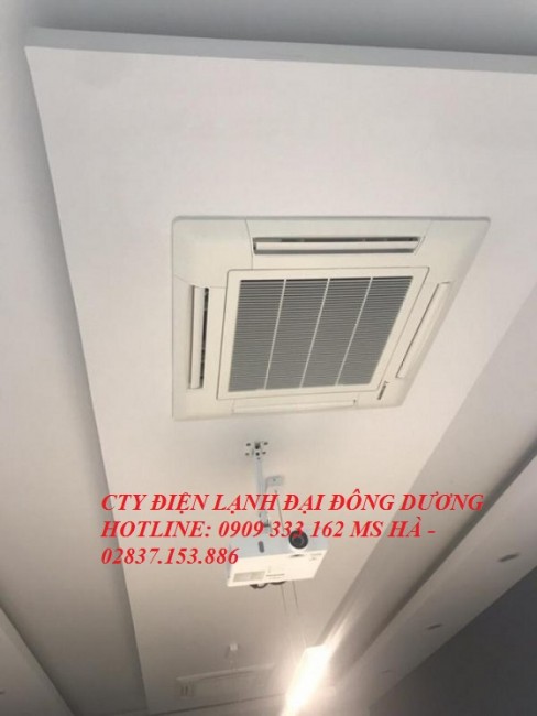 Máy lạnh âm trần Daikin Malaysia - mặt nạ vuông đồng nhất