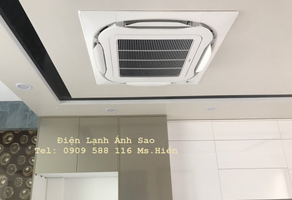 Máy lạnh cassette âm trần Daikin FCFC Inverter - R32
