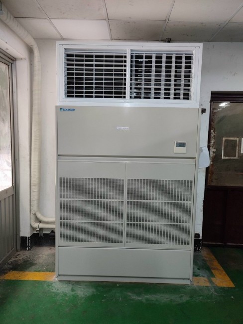 Máy lạnh công nghiệp giá rẻ nhất miền Nam