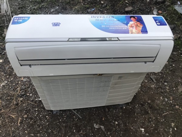 Máy lạnh cũ Daikin inverter 2.75 hp