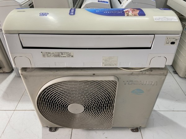 Máy Lạnh Cũ Toshiba Inverter 2 HP RAS-402PDR