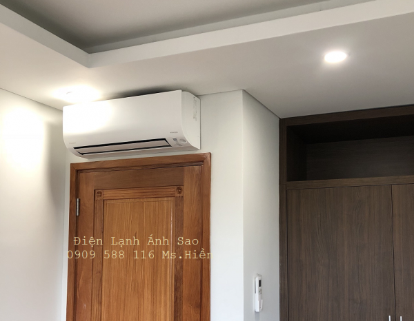 Máy lạnh Multi Daikin - Uy tín chất lượng - Giá rẻ