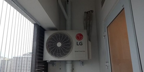 Máy lạnh multi LG thương hiệu giá rẻ nhất miền Nam