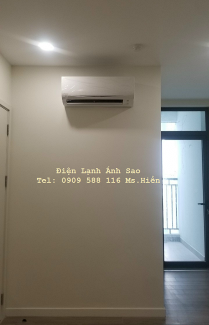 Máy lạnh Multi S Daikin - Báo giá lắp đặt nhanh 
