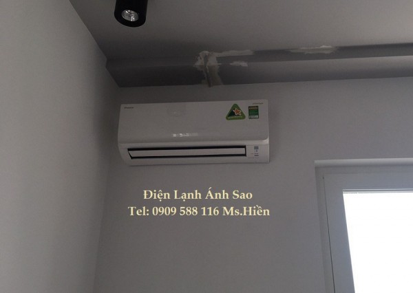 Máy lạnh treo tường Daikin 1.5 ngựa FTKA35VAVMV Inverter