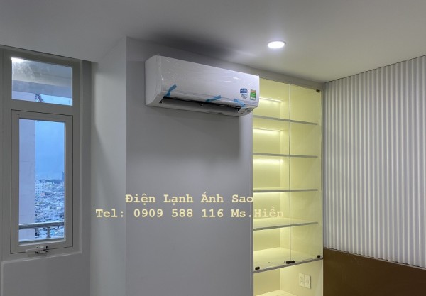 Máy lạnh treo tường Daikin - 1 chiều lạnh - Tiết kiệm điện