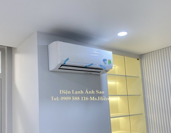 Máy lạnh treo tường Daikin chính hãng, giá ưu đãi tháng 2/2023