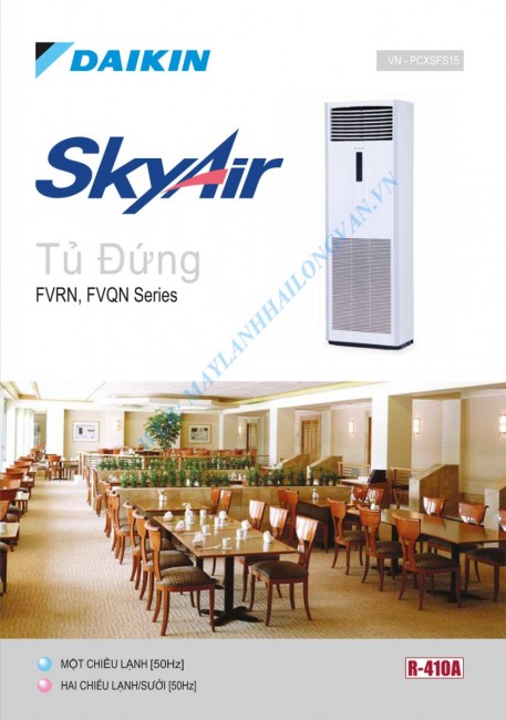 Máy lạnh tủ đứng Daikin - Hải Long Vân chuyên cung cấp và lắp đặt giá rẻ