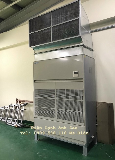 Máy lạnh tủ đứng Daikin - Phân phối máy lạnh cho ngành công nghiệp