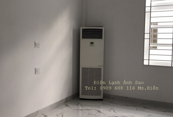 Máy lạnh tủ đứng đặt sàn Daikin - Sản phẩm chất lượng